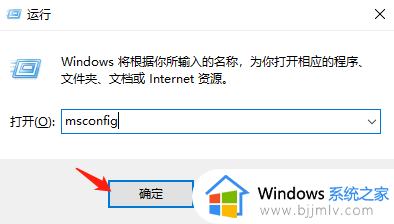 win10找不到usb打印机设备怎么办 win10搜不到usb打印机修复方法