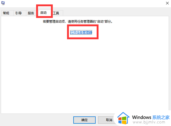 win10找不到usb打印机设备怎么办_win10搜不到usb打印机修复方法