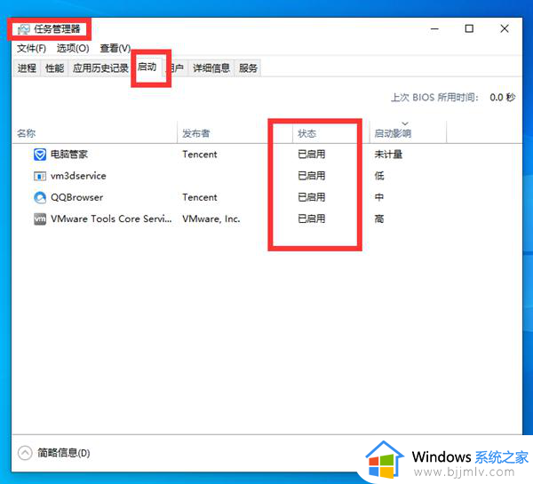 win10找不到usb打印机设备怎么办_win10搜不到usb打印机修复方法