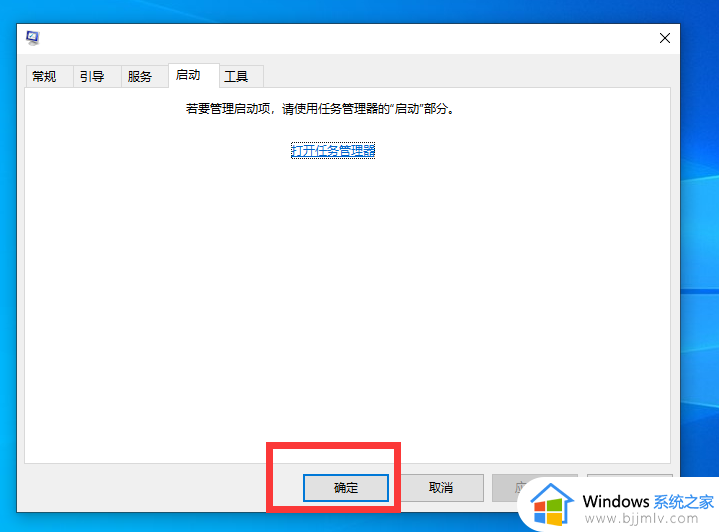 win10找不到usb打印机设备怎么办_win10搜不到usb打印机修复方法