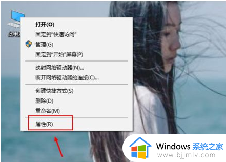 windows11蓝屏代码irql no less or equal怎么回事_win11蓝屏错误代码irql no less or equal如何解决