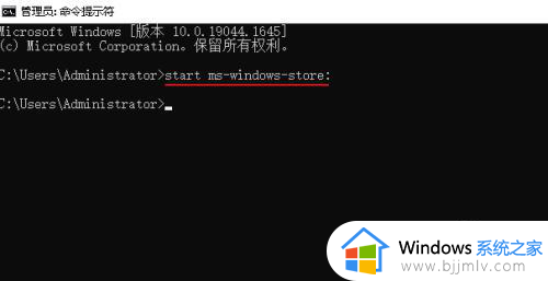 win10打开微软商店怎么操作_window10微软商店怎么打开