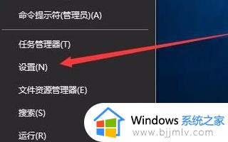 win10到期时间怎么看_win10电脑如何查看有效期