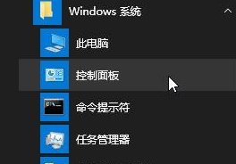 win10登陆时有2个一模一样的账号怎么办 win10登录界面有2个一模一样的账户如何处理