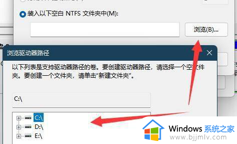 windows11找不到硬盘怎么办_windows11硬盘没了如何修复