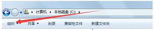 windows11找不到文件c:\program files怎么办_windows11找不到文件c:\program files怎么处理