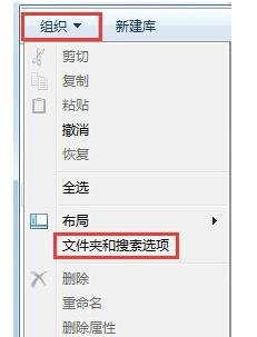 windows11找不到文件c:\program files怎么办_windows11找不到文件c:\program files怎么处理