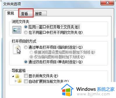 windows11找不到文件c:\program files怎么办_windows11找不到文件c:\program files怎么处理