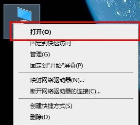 windows11找不到文件c:\program files怎么办_windows11找不到文件c:\program files怎么处理