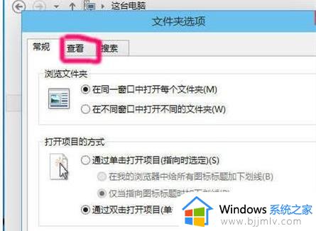 windows11找不到文件c:\program files怎么办_windows11找不到文件c:\program files怎么处理