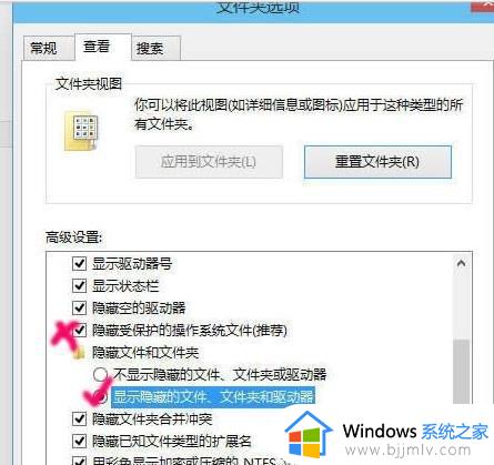 windows11找不到文件c:\program files怎么办_windows11找不到文件c:\program files怎么处理