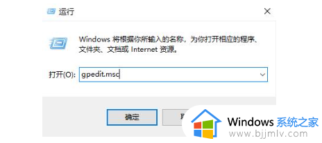 win11彻底关闭更新系统图文步骤_如何彻底关掉win11自动更新