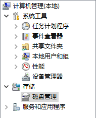 win10未分配的磁盘怎么分配 win10系统未分配的磁盘如何分配