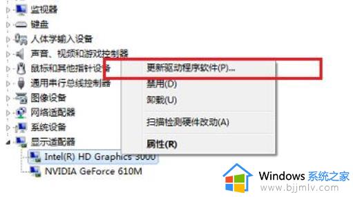 win7玩lol卡顿严重完美解决_win7电脑lol特别卡如何解决