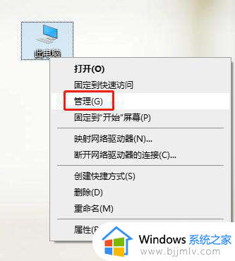 win10如何增加c盘磁盘空间_win10系统怎么增加c盘空间大小