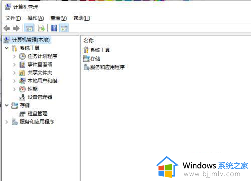 win10如何增加c盘磁盘空间_win10系统怎么增加c盘空间大小