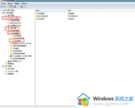 win10软件必须用管理员打开怎么办_win10软件需要管理员才能打开如何解决