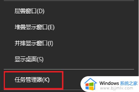 win10软件开机自启动设置方法_win10软件加入开机启动项怎么设置