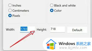 win11照片怎么改大小200kb_win11电脑怎么调整照片大小200kb