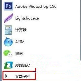 windows7开机直接进入dos图文设置 windows7开机如何进入dos界面