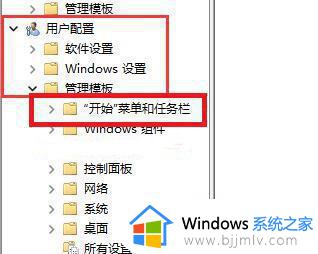 win11找不到关机选项怎么办_win11电脑关机选项不见了如何处理