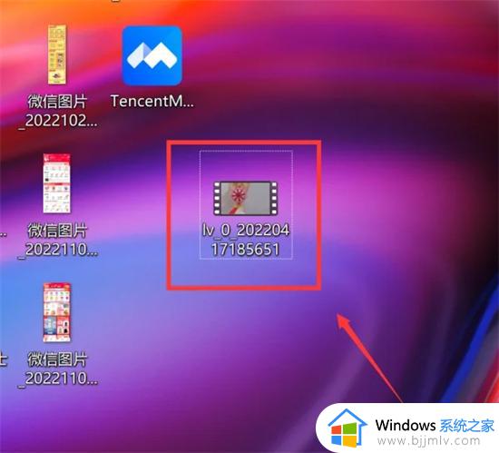 怎么在百度网盘下载文件_在电脑中如何在百度网盘下载文件