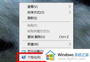 win11此电脑不见了怎么恢复_win11桌面显示此电脑设置方法