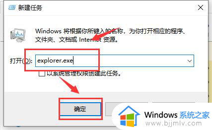 win10文件管理器卡死怎么回事_win10打开文件资源管理器卡死无响应如何解决