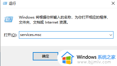 win7文件夹打开只在任务栏显示怎么办_win7电脑打开文件只在任务栏显示不在桌面显示如何处理