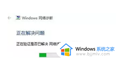 win10专业版找不到wifi网络怎么办_win10不显示wifi网络如何解决