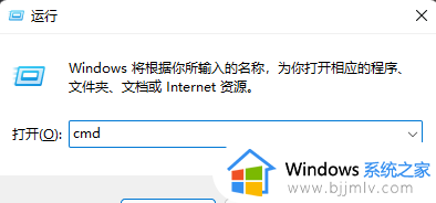 windows11怎么解除网速限制_windows11网络被限速如何解决