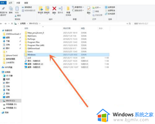 windows配置host文件怎么修改_windows更改host文件怎么操作