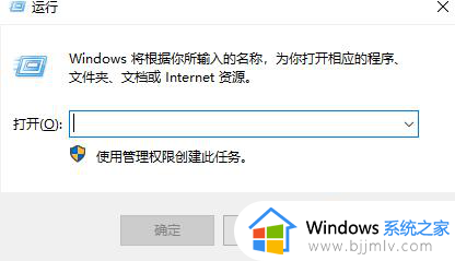 windows启动文件夹路径在哪_windows启动文件夹路径怎么打开