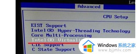 windows7如何打开vt技术_windows7开启vt最简单的步骤