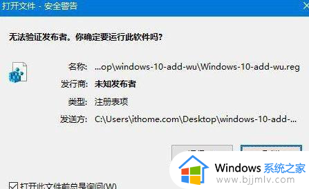 控制面板找不到windows更新怎么办_控制面板找不到windowsupdate如何解决