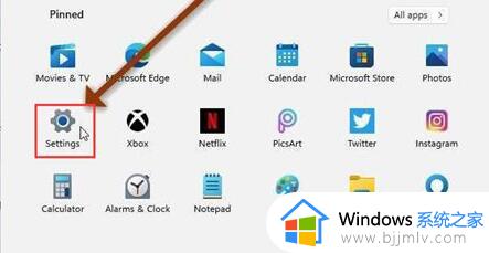 win11窗口全透明设置方法 win11窗口透明度调节怎么设置