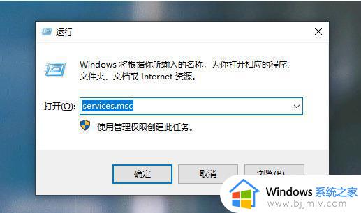 windows下载更新一直是0怎么办_windows下载更新0一直不动如何解决