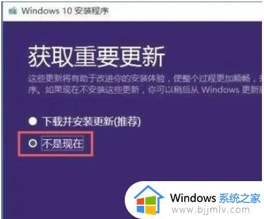 windows下载更新一直是0怎么办_windows下载更新0一直不动如何解决