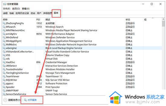 windows下载更新一直是0怎么办_windows下载更新0一直不动如何解决