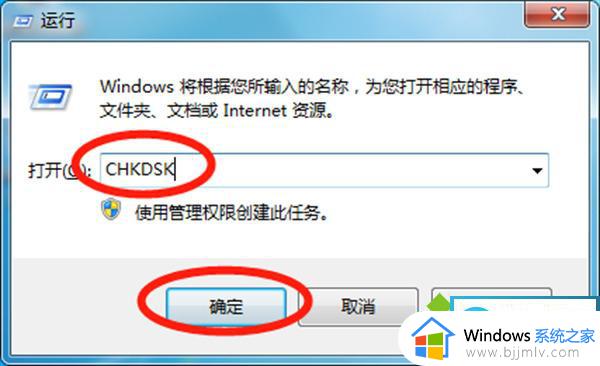 windows无法粘贴怎么办_windows不能粘贴如何解决