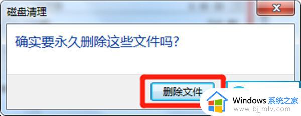 windows无法粘贴怎么办_windows不能粘贴如何解决