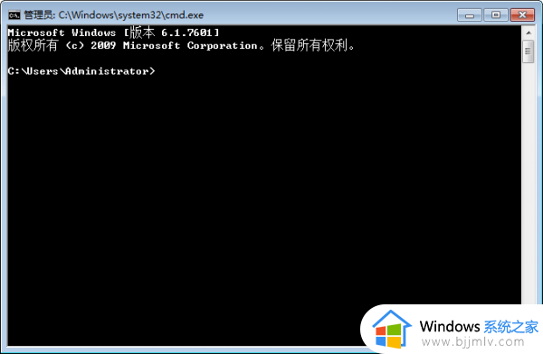 windows11怎么pingip_windows11电脑pingip地址怎么操作