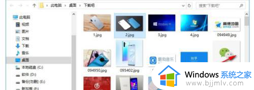 win10文件夹预览窗口怎么关闭_win10如何关闭文件夹预览功能