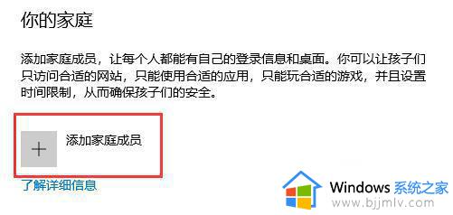 win10没有store怎么办_win10应用商店不见了如何恢复