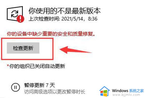 win10没有store怎么办_win10应用商店不见了如何恢复