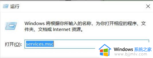 win10你的设备中缺少重要的安全和质量修复怎么办_win10提示你的设备中缺少重要的安全和质量修复如何处理