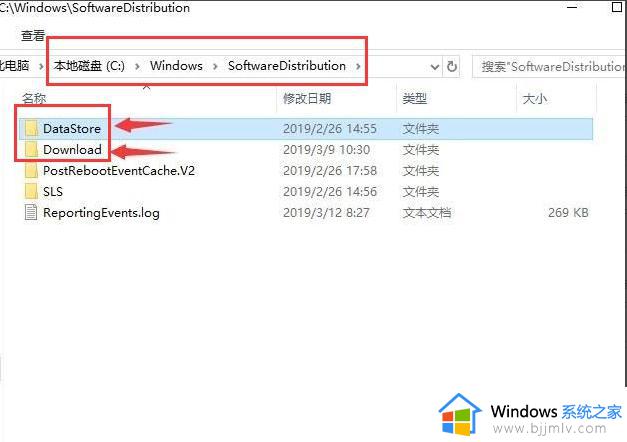 win10你的设备中缺少重要的安全和质量修复怎么办_win10提示你的设备中缺少重要的安全和质量修复如何处理