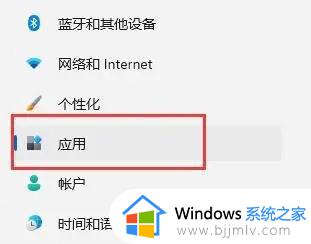 win11自带虚拟机在哪_win11电脑怎么打开虚拟机