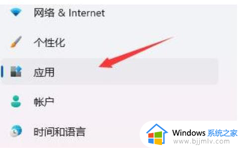 win11资源管理器假死怎么办 windows11资源管理器卡死如何修复