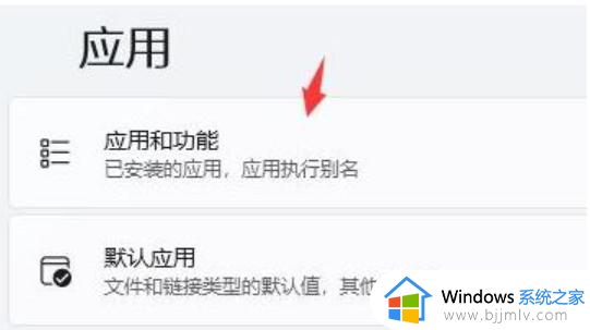 win11资源管理器假死怎么办_windows11资源管理器卡死如何修复